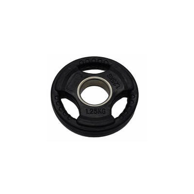 Fit&rack DISQUE ADDITIONNEL AVEC POIGNÉES - MUSCULATION (1.25 KG) 