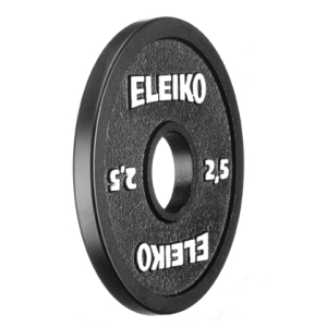 Eleiko IPF Powerlifting Competition Disc - 2.5 Kg 